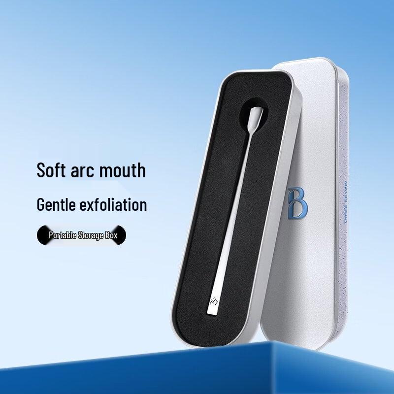 THREE SEVEN Stainless Steel Personal Grooming Tools