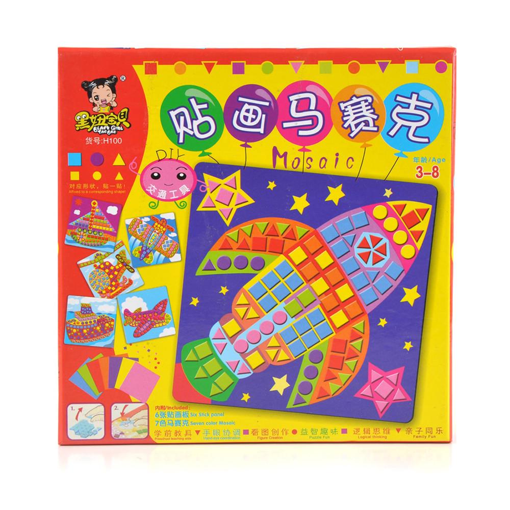 Fun  Kids Art & Craft Kit Childrens Play Activity Decoration Sticker Set