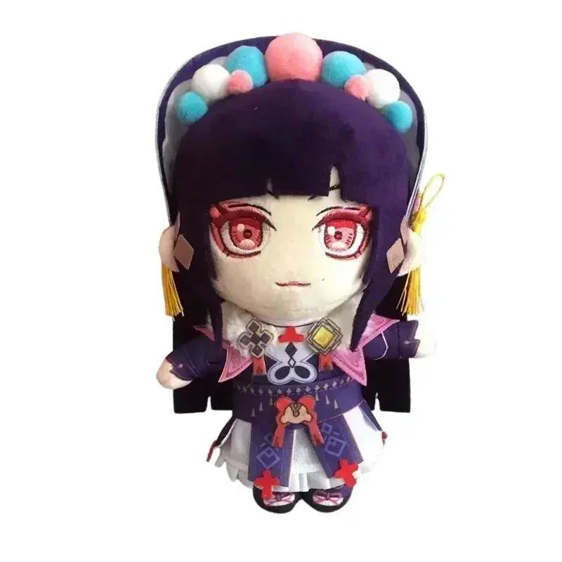 Anime Game Genshin Impact Plush Toys Focalors Plushie Doll Furina Lynette Freminet Soft Stuffed Pillow Christmas Gifts 20cm