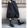 Damen Kordelzug Taille Midi Rock A-Linie Lockerer Schnitt Freizeit Unifarben Geschlitzt Cargorock