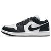 Air 1 Low Se 'Homage' Damskie DR0502-101