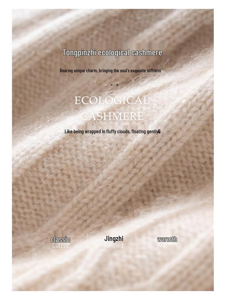 2025 Autumn/Winter Children's Cashmere Color Block Knit Beanie - Fashionable and Versatile Headwear