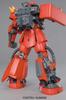 MG Johnny Ridden exclusive Zaku II Suit 1/100 MS-06R-2 Ver.2.0 (Mobile Gundam)
