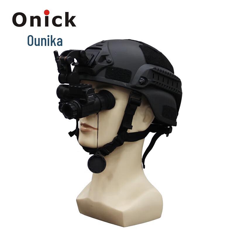 

Onick NVG-30 Helmet-Mounted Digital Night Vision Monocular