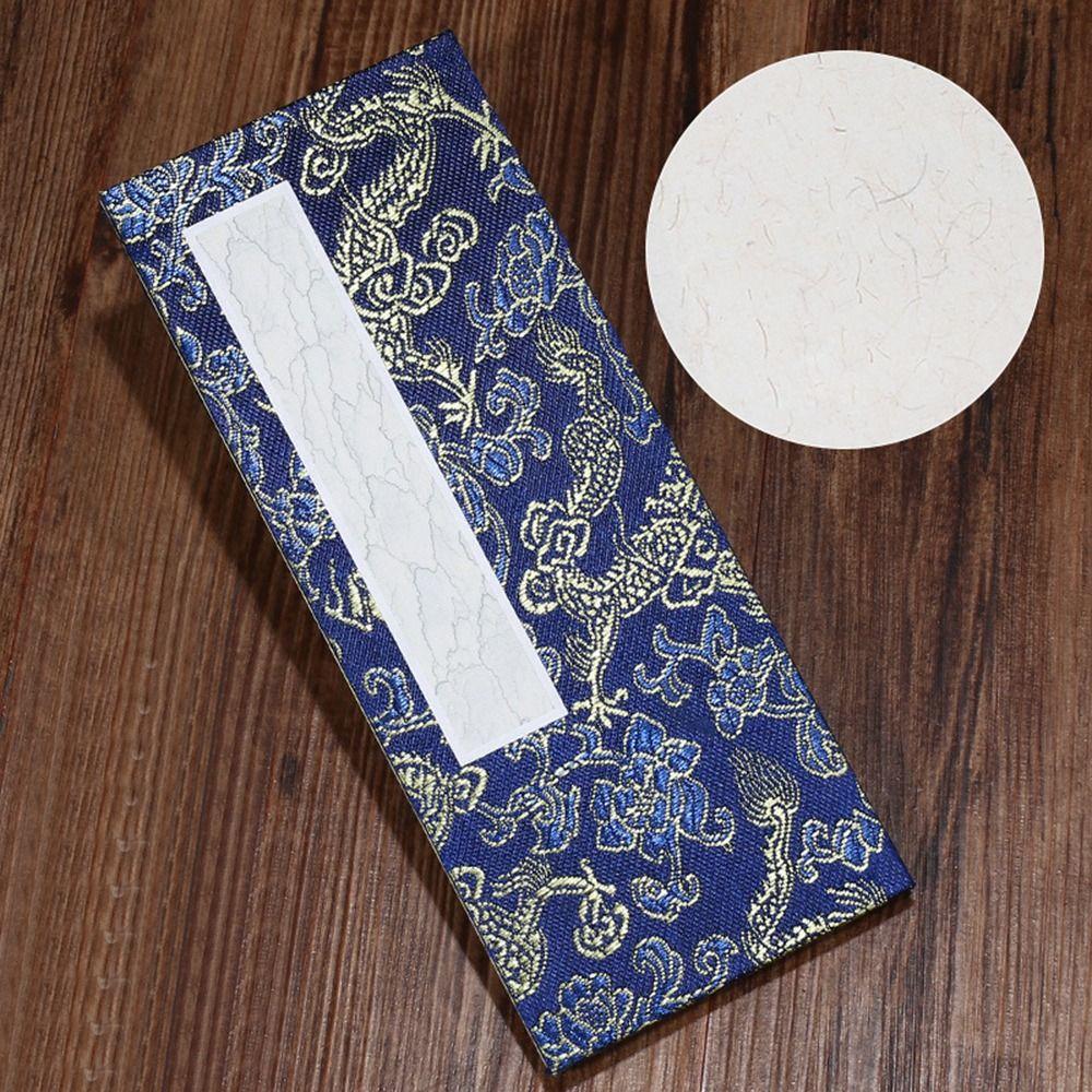 Memorials Retro Folding Organ Notepad Calligraphy Scriptures Retro Court Notebook  Emperor