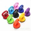 Mobile Phone & Tablet Strong Suction Cup Tool for Screen & Glass Dent Removal