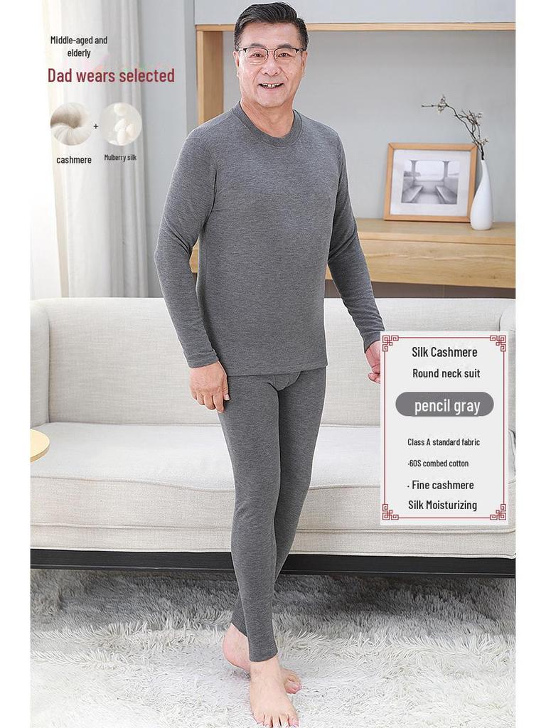 Silk Cashmere Men's Thermal Set: Autumn Round Neck, Slightly Loose Fit, Middle-aged & Elderly Warmth