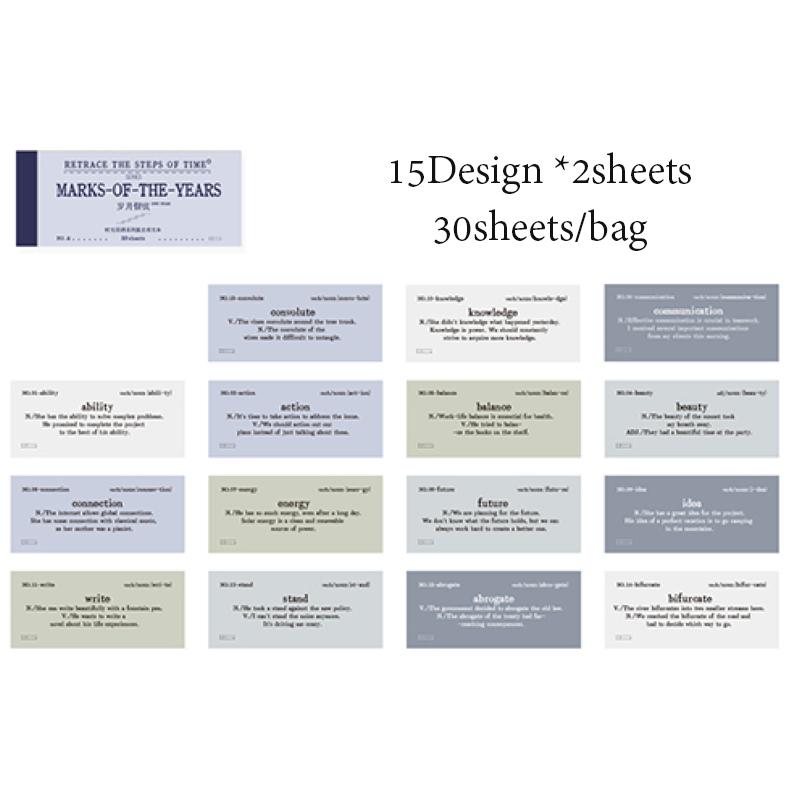 

30Sheets/Bag Material Book Vintage English Material Paper Pack Handbook Stationery DIY Handmade & Scrapbook Diary Decoration