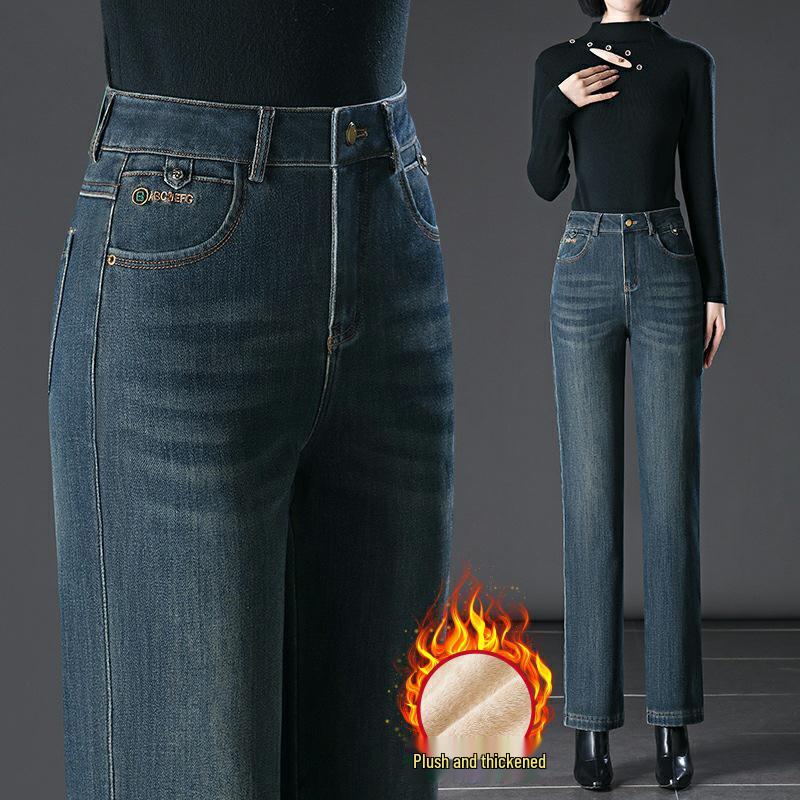 

2024 Fleece-Lined High-Waisted Wide-Leg Jeans for Women - Slimming Warm Trousers Size 28 / 95-105 lbs