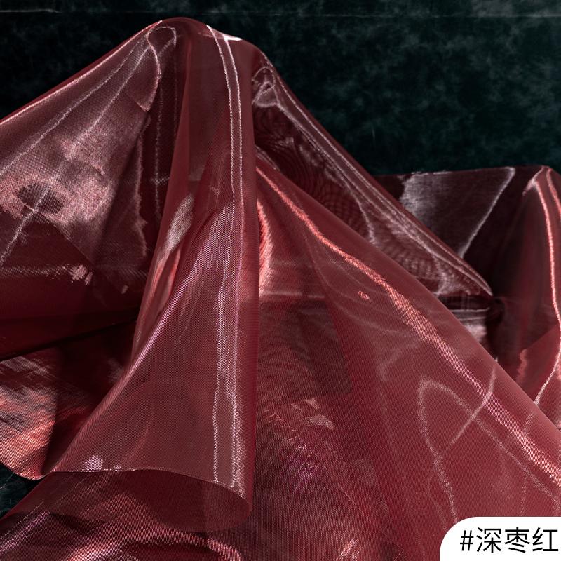 100x140cm Hard Tulle Mesh Fabric for DIY Wedding Dress Skirt Yarn Cloth Decoration Fabric By Per Meter Polyester Stiff Mesh