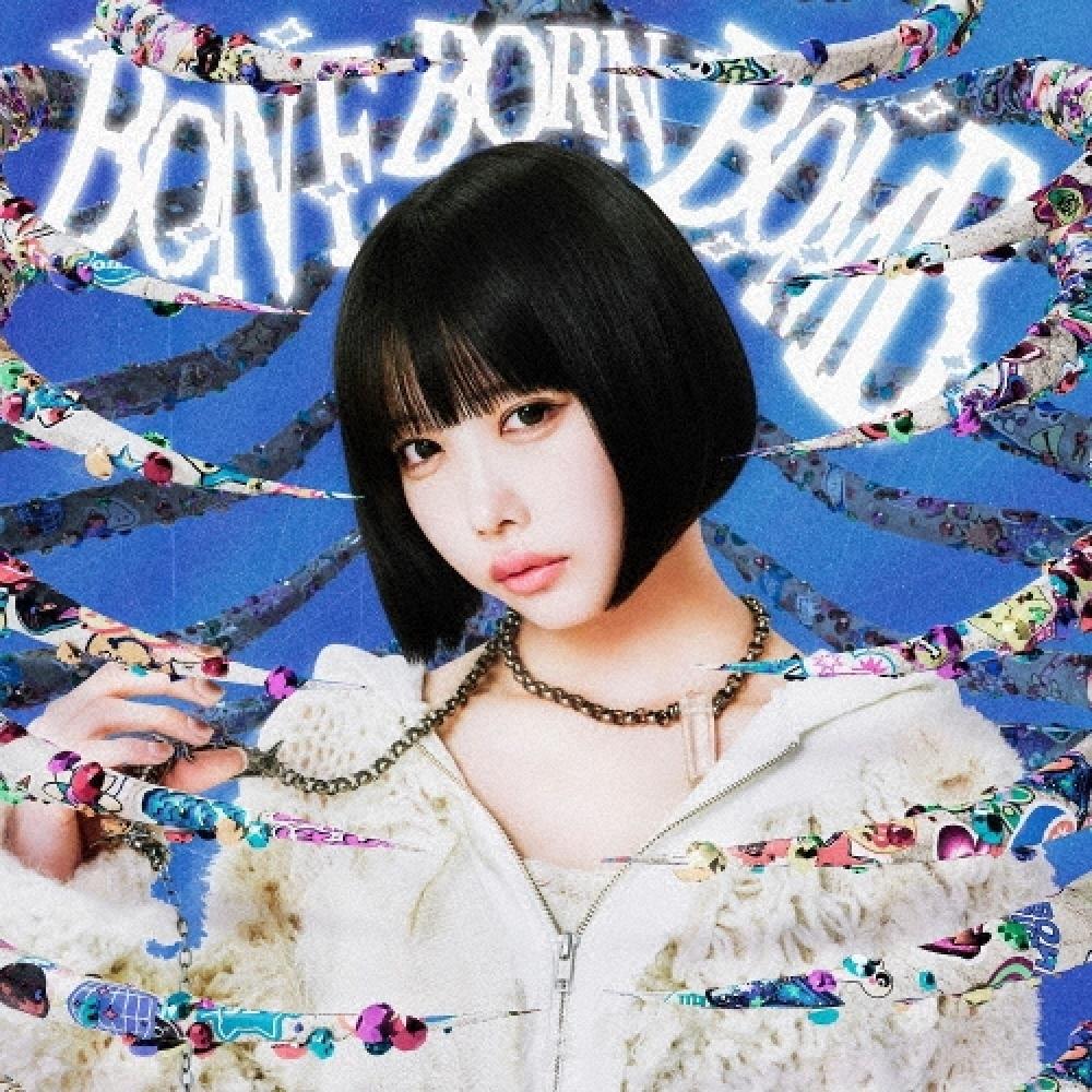 

Ano Bone Born Bomb [cd+blu Ray Disc] Limited Edition