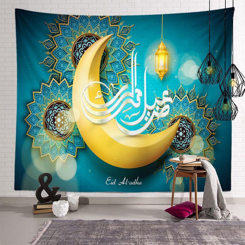 Stunning Eid Mubarak Tapestry Moon Star Wall Hanging Decor Ideal For Celebrating Ramadan