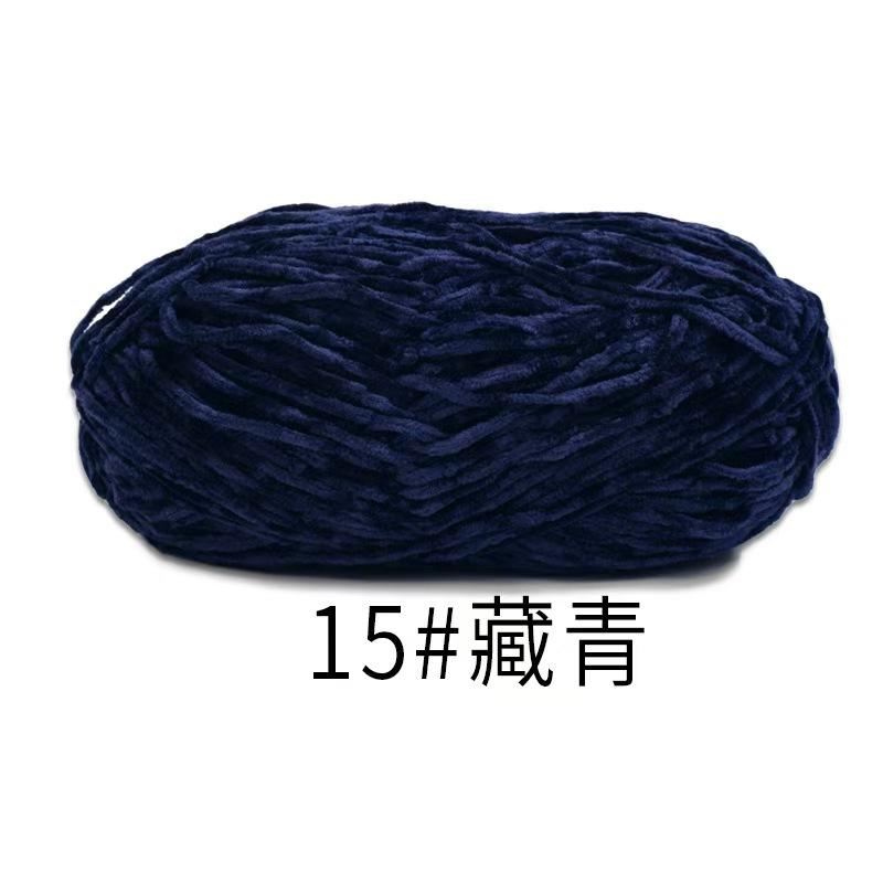 100% Polyester Chenille DIY Crochet Scarf and Shoes Hand-Made with Dye Pattern Use for Weaving Features Violet Bear Hook