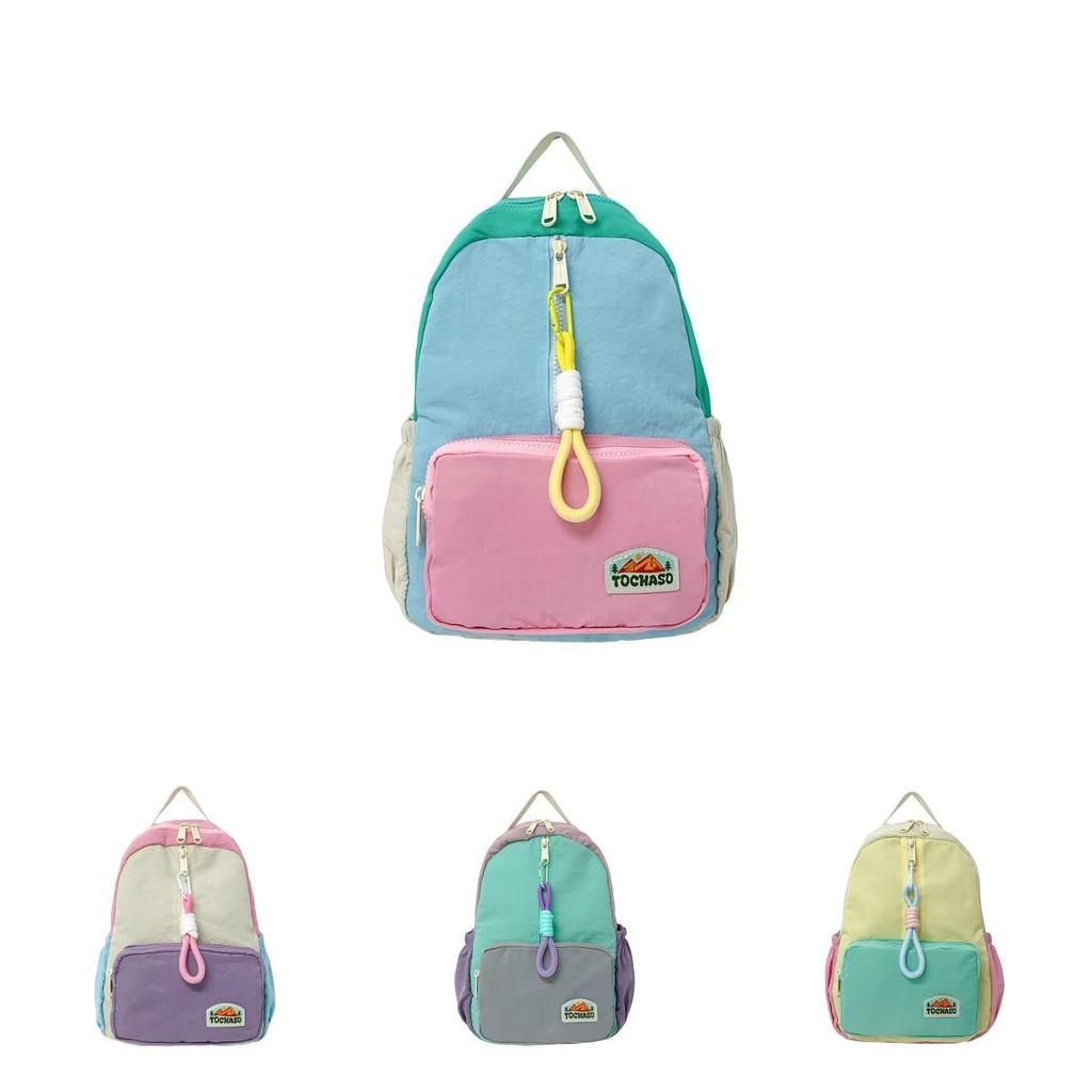 Pink Backpack Adorable For 3 Year Olds With Eyecatching Design For Everyday Use