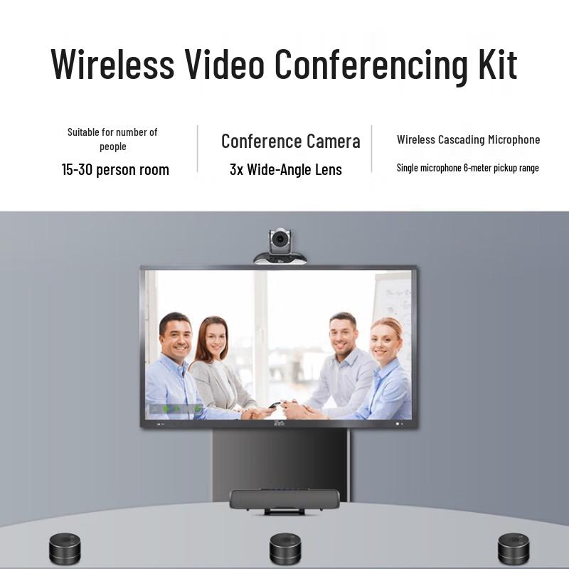 YSX Wireless 4K Video Conferencing System (CN version)