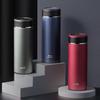 WANXIANG Insulated Stainless Steel Tea Cup with Filter