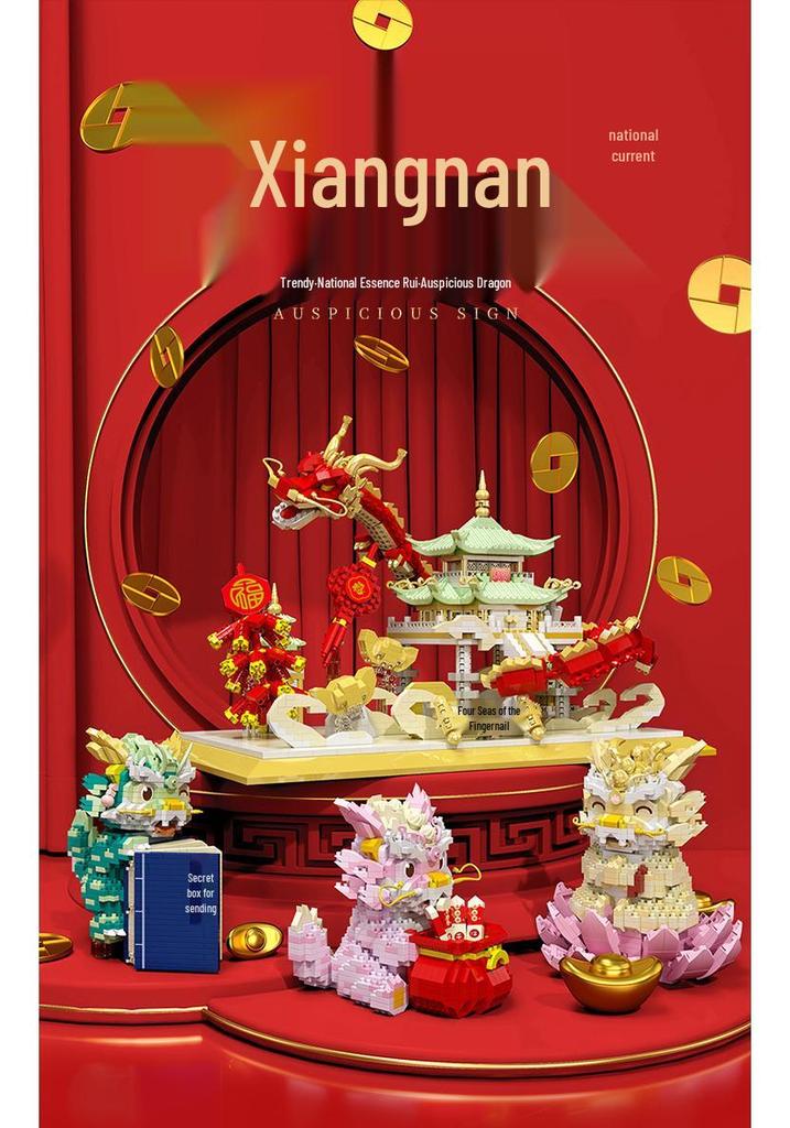 Year of the Dragon Micro-Particle Building Blocks: Auspicious Lion & Dragon Set - Spring Festival Gift