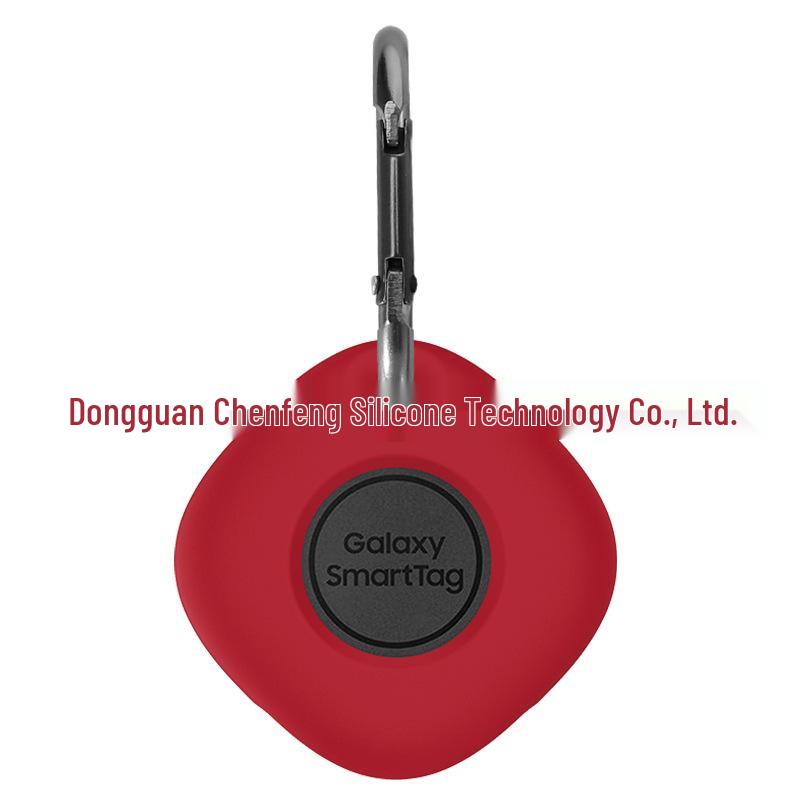 Samsung Galaxy SmartTag Silicone Protective Case Anti-lost Shell