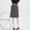 2026 Spring/Summer Korean A-line Skirt with Belt - Women's Petite Anti-exposure Midi Skirt