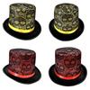 Elegant Magicians Hat Top Hat With Skull for Unisex Fashion Accessory Stylish Lady Panama Hat Detail