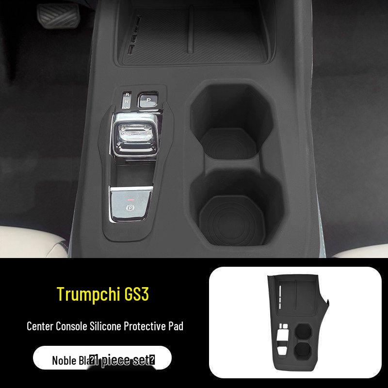 Trumpchi GS3 Konsol Silikonmatta & Växelväljare Panel Trådlös Laddningsfilm.