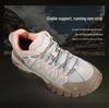 Hantu Women's Spring/Autumn Water-Repellent Non-Slip Lightweight Hiking Shoes