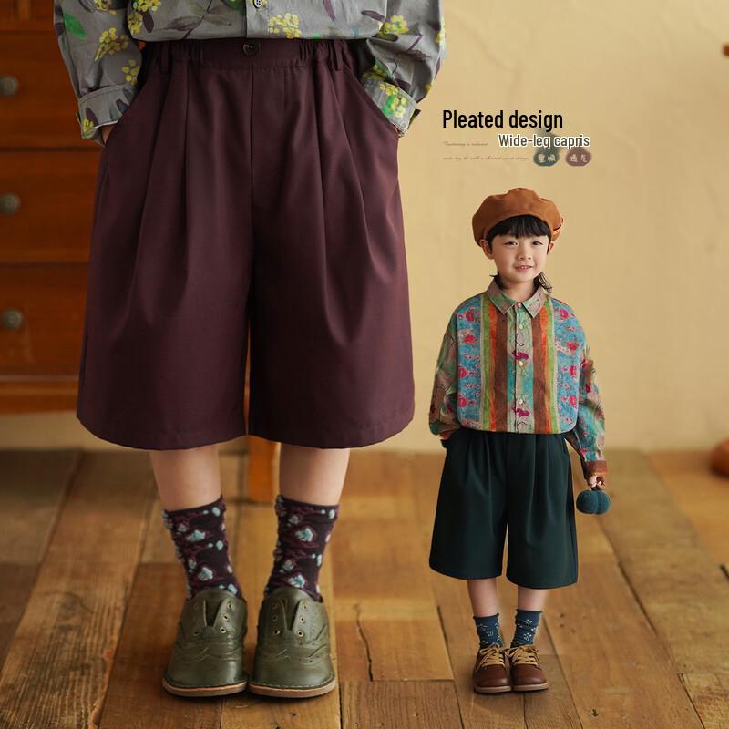 

Boys Retro Casual Wide-Leg Shorts M