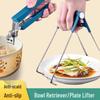 Stainless Steel Anti-Scald Hot Dish Gripper
