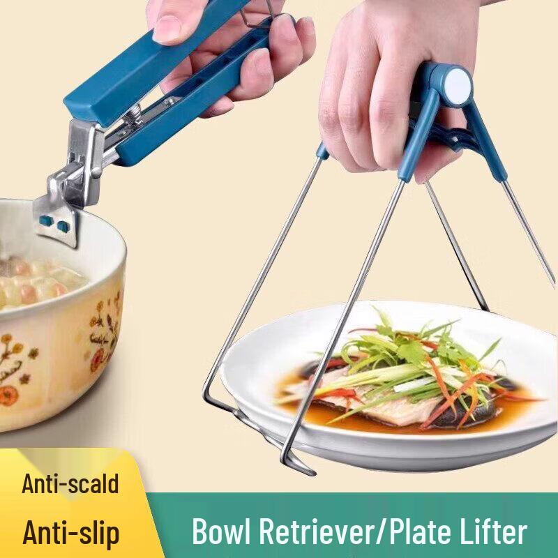 Stainless Steel Anti-Scald Hot Dish Gripper