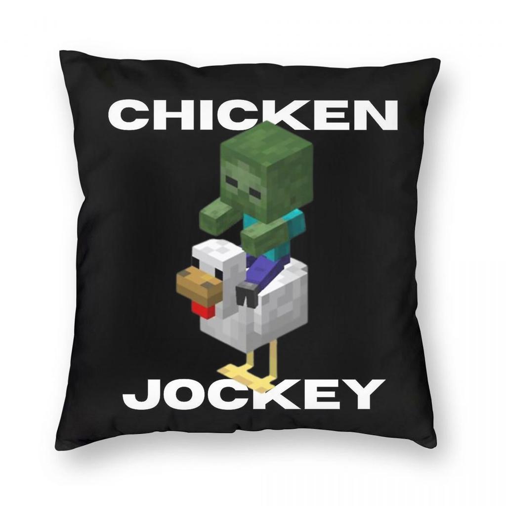 Chicken Jockey Funny Pillowcase Polyester Linen Velvet Printed Zip Decor Sofa Cushion Case x