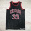 Herren Baumwoll-Basketballtrikot NBA Team City Edition Hitzepressung Benutzerdefinierter Name Nummer