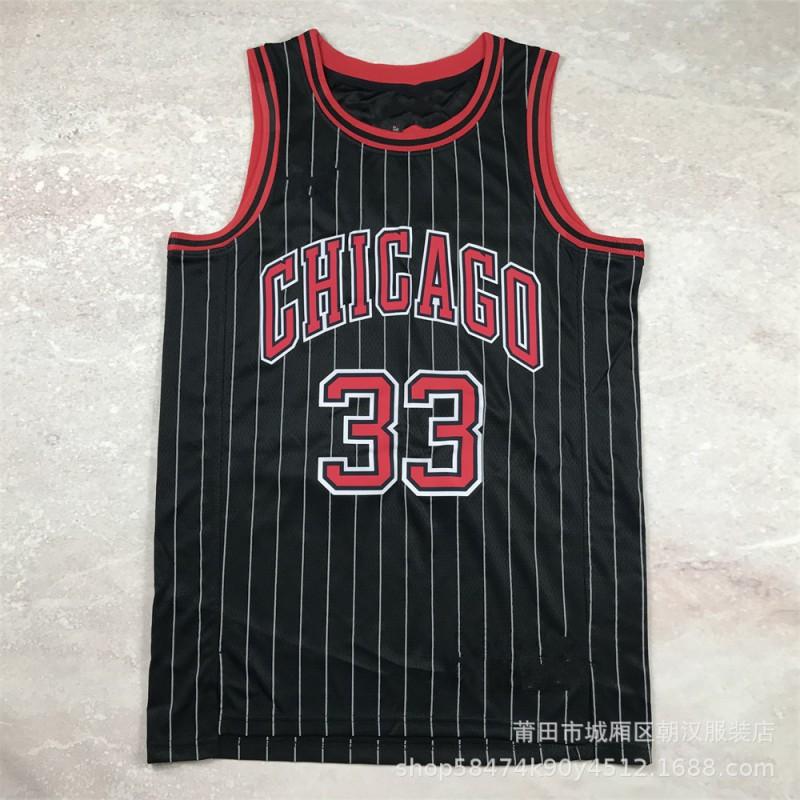 Herren Baumwoll-Basketballtrikot NBA Team City Edition Hitzepressung Benutzerdefinierter Name Nummer