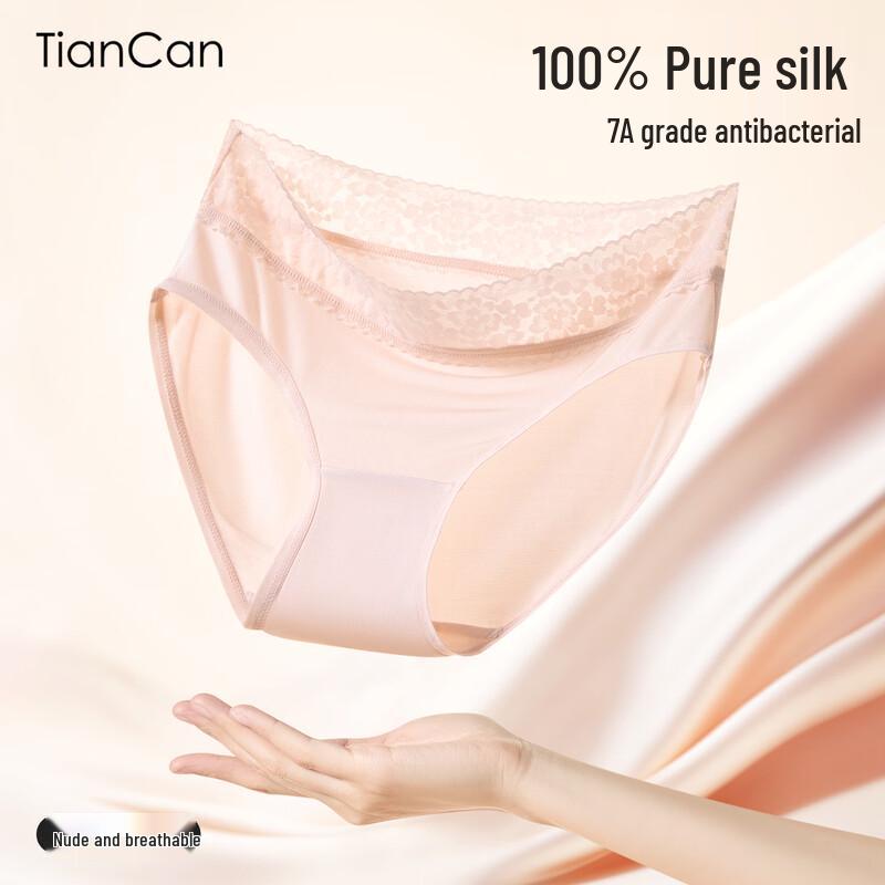 

Базовые женские вещи Tiancan M