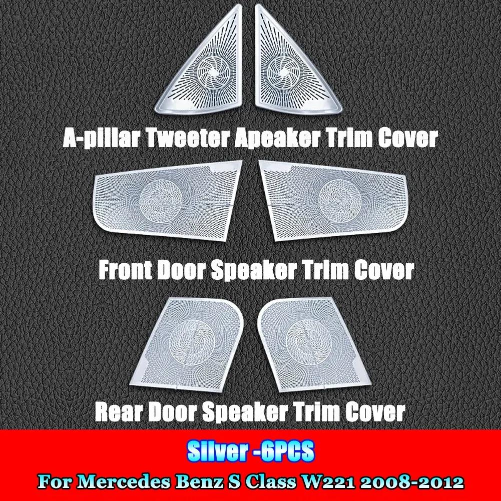 XJGB5 For Mercedes Benz S Class W221 2008-2012 Car Accessories Door Loudspeaker Window Triangle Tweeter Audio Speaker Cover Trim Frame