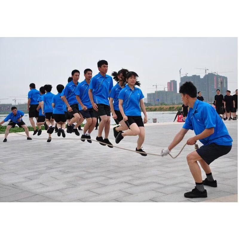 Multi-person PVC Group Skipping Rope (No Handles)