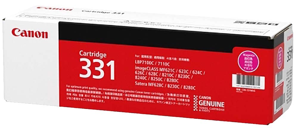 

CANON Toner Cartridge 331 Magenta Genuine Product