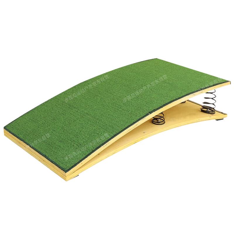 Bu Gu Dao Gymnastics & Physical Training Equipment