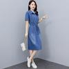 Summer Korean Denim Dress Short Sleeve Slim Waist Casual Lightweight Mid Length Fashion