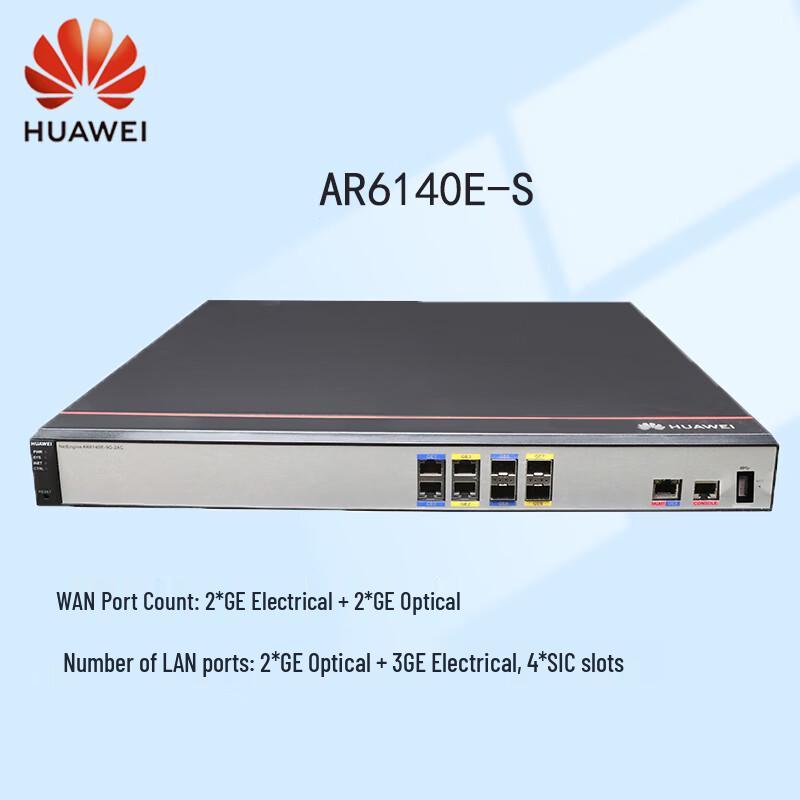 

Huawei AR6140E-S Enterprise Gigabit Wired Router (CN version)