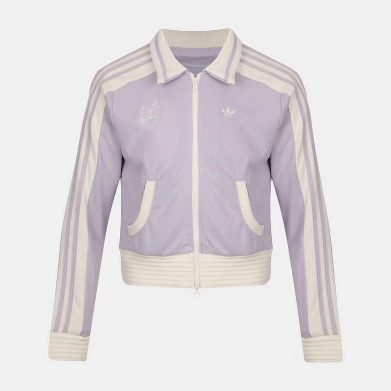 Adidas Girls  Collared Sport Casual Jacket KX7613 122 светло-фиолетовый