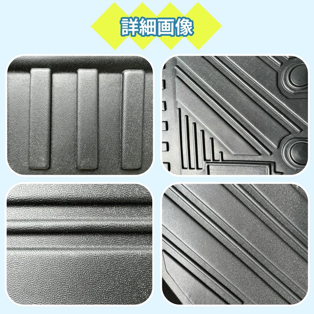 Nissan Note Aura 3D New Luggage Mat TPE Rubber Waterproof NOTE E13 2WD December D.E. (Trunk Mat) Mat, Flushable, Non-Slip, (NISSAN AURA/e-power Year