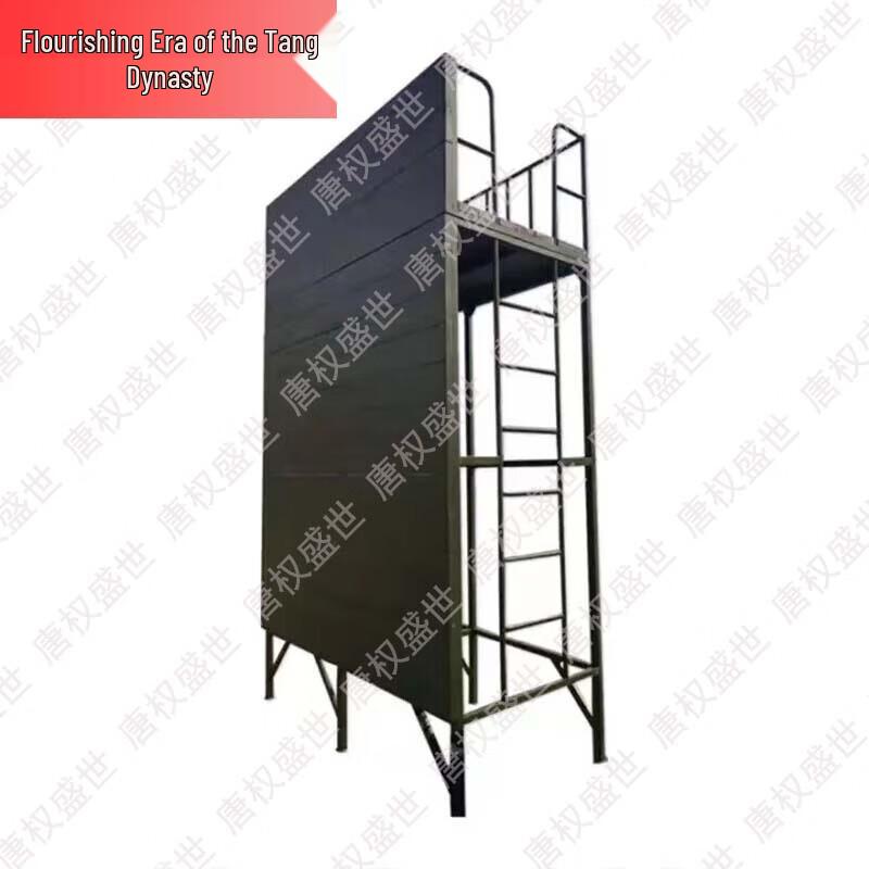 Tang Quan Sheng Shi Outdoor & Physical Training Equipment