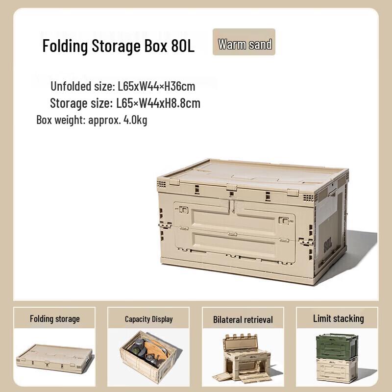 Riseborn Outdoor Camping Folding Storage Box