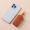 Fashion and Creative Zipper Car Key Case Women Men Compact and Mini Pu Car Key Holder Unisex Key Organizer Car Accessories