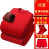 Couple Thick Warm Thermal Underwear Set Red Gold Fleece Wedding Winter Base Layer Men Women