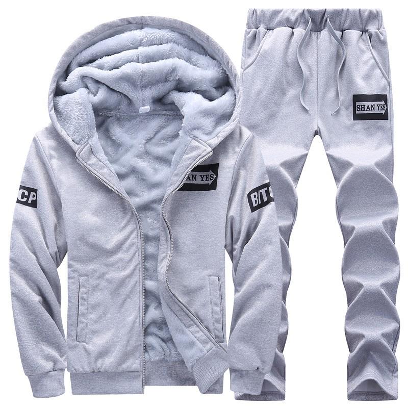 Men's Korean Style Winter Fleece-Lined Casual Sports Suit - Hooded, Long-Sleeved Two-Piece Set