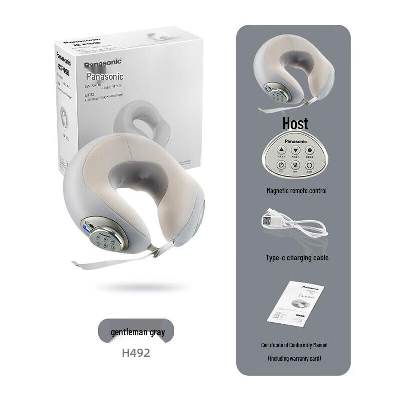 Panasonic EW-RAD61 Neck and Shoulder Massager