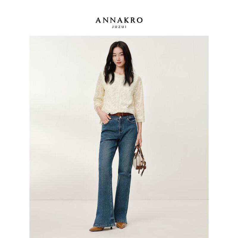 

JUZI ANNACO Elegant Beaded Lace Embroidered Seven-Quarter Sleeve Top XL