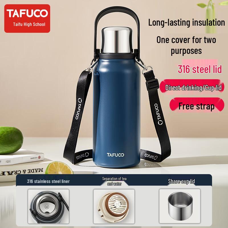 

TAFUCO 316 Stainless Steel Large Capacity Thermos Bottle