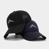 Vintage Adjustable Unisex Vintage Cap for Outdoor Hiking and Mountaineering